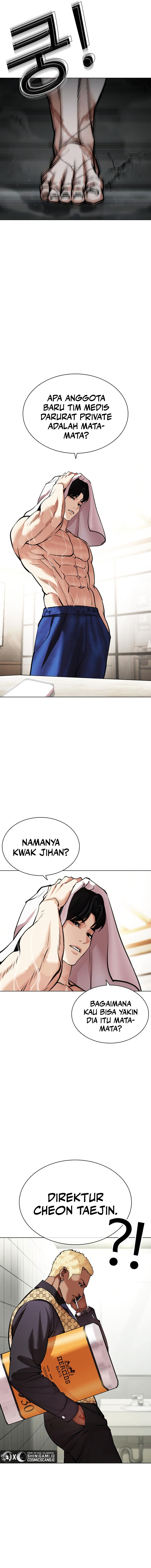 Lookism Chapter 449 halaman 19
