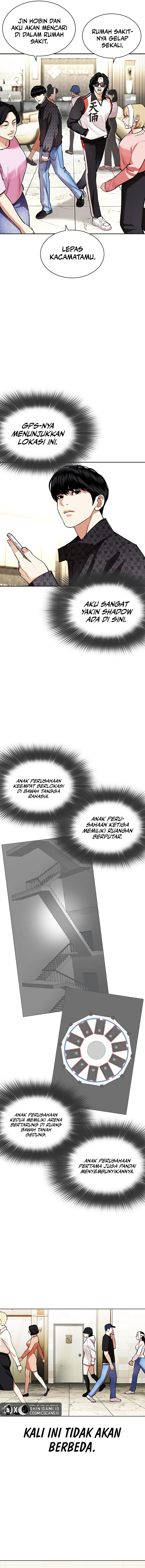 Lookism Chapter 449 halaman 4