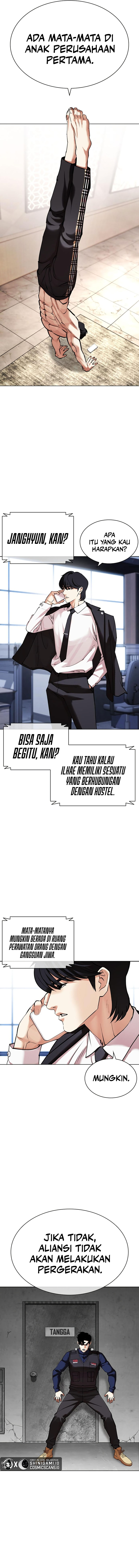 Lookism Chapter 449 halaman 15