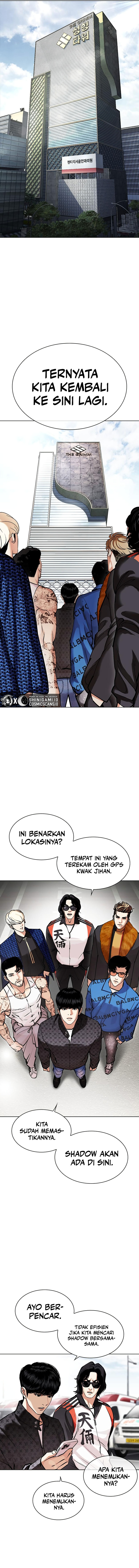 Lookism Chapter 449 halaman 2