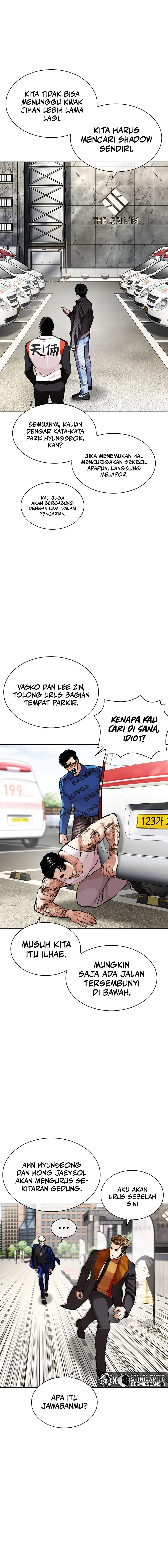 Lookism Chapter 449 halaman 3
