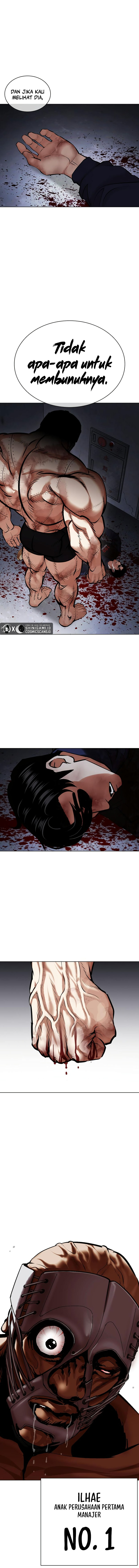 Lookism Chapter 449 halaman 22