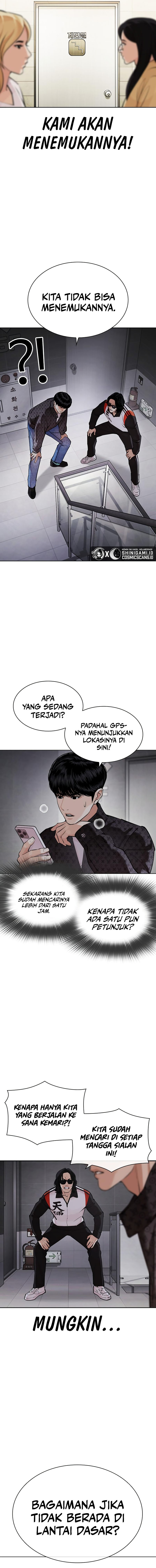 Lookism Chapter 449 halaman 5