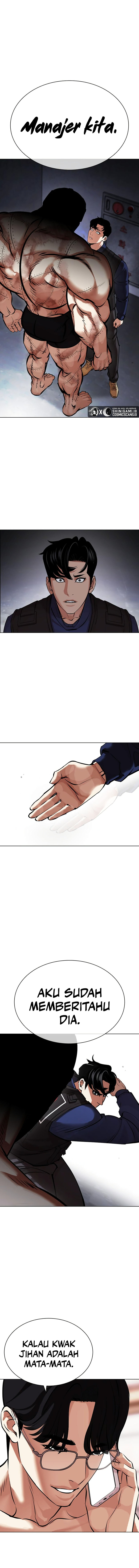Lookism Chapter 449 halaman 21
