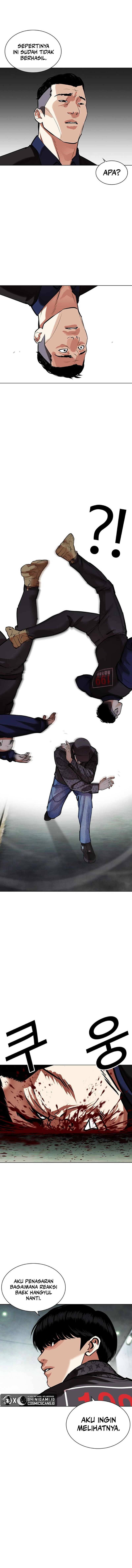 Lookism Chapter 450 halaman 22