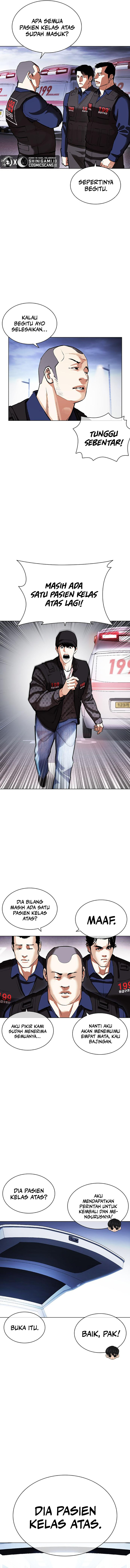 Lookism Chapter 450 halaman 17