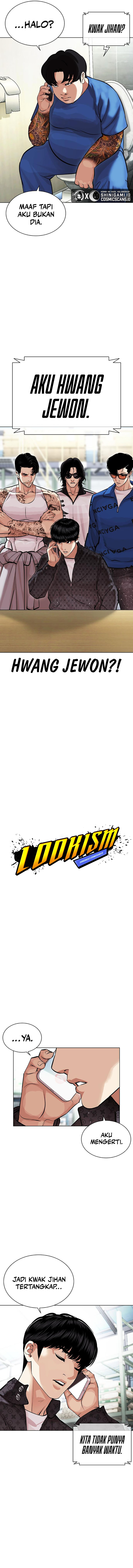 Lookism Chapter 450 halaman 6