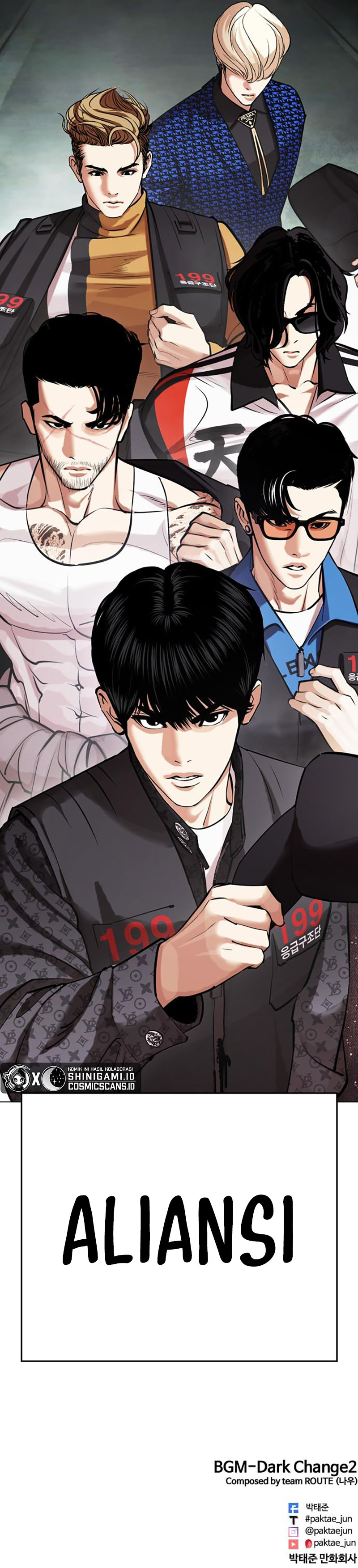Lookism Chapter 450 halaman 24