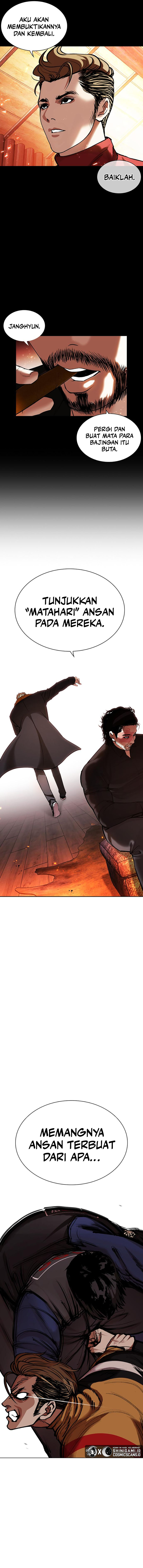 Lookism Chapter 451 halaman 4