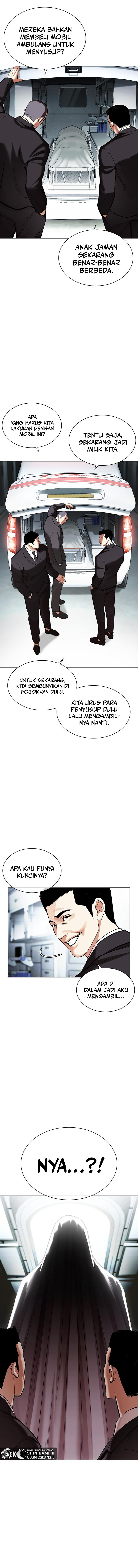 Lookism Chapter 452 halaman 7