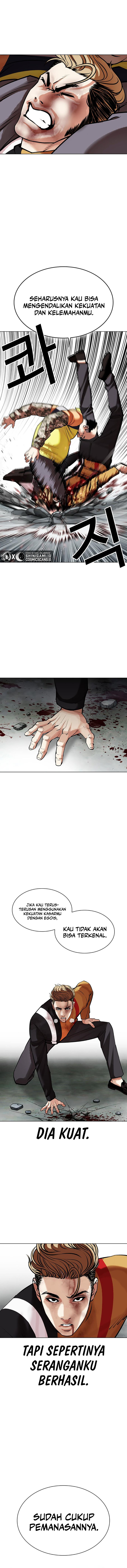 Lookism Chapter 453 halaman 16