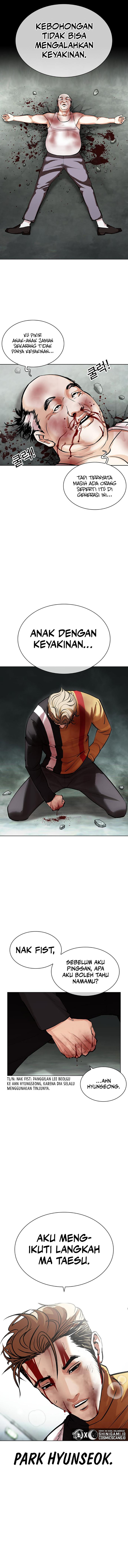 Lookism Chapter 454 halaman 21
