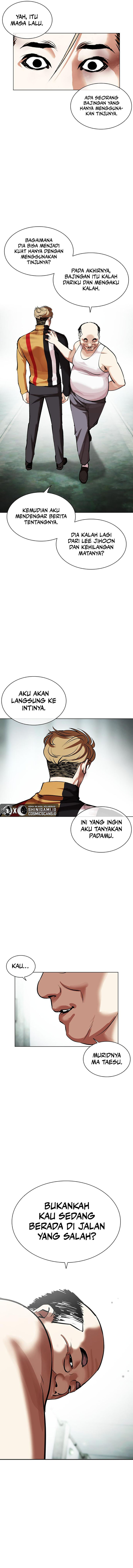 Lookism Chapter 454 halaman 7