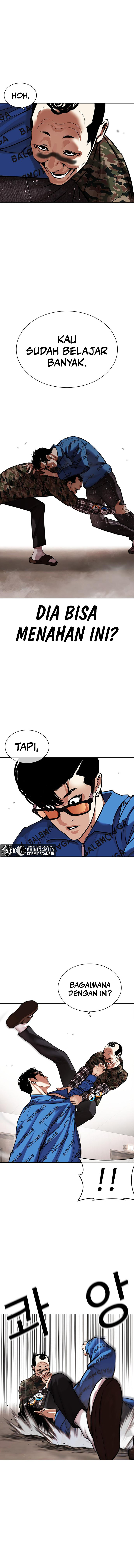 Lookism Chapter 455 halaman 14