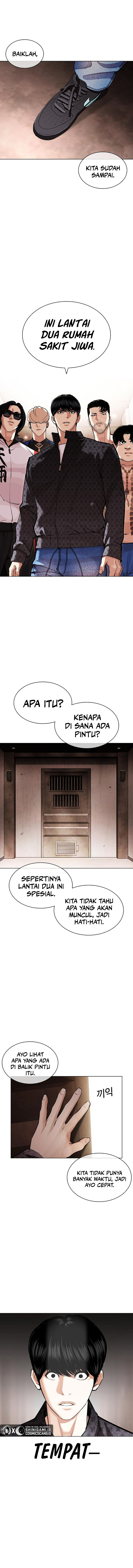 Lookism Chapter 455 halaman 1