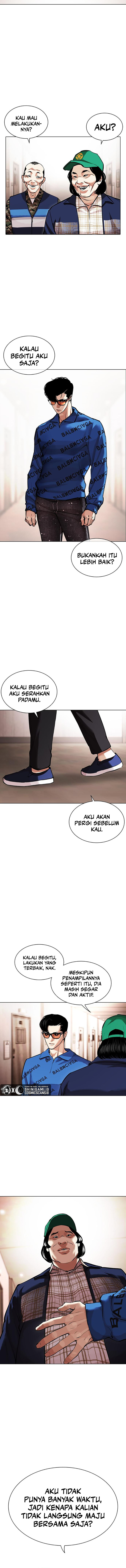 Lookism Chapter 455 halaman 5