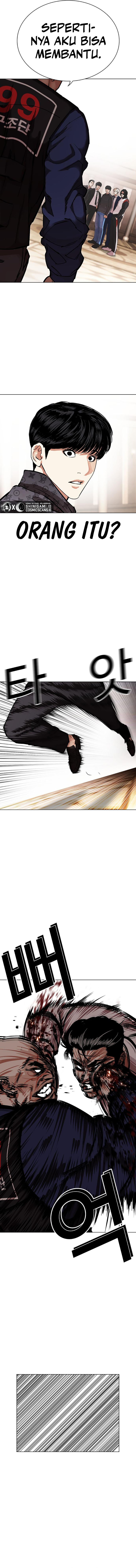 Lookism Chapter 455 halaman 18
