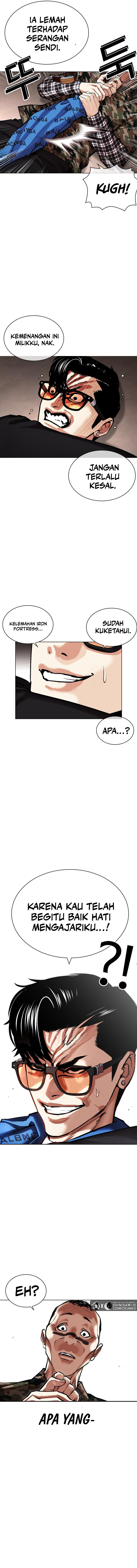 Lookism Chapter 456 halaman 2