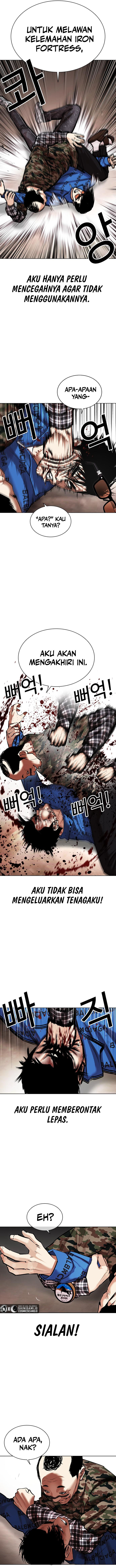 Lookism Chapter 456 halaman 4