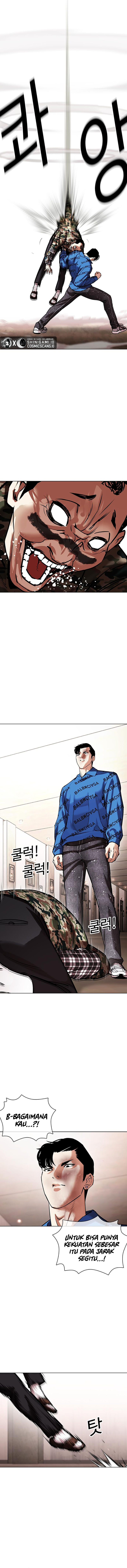 Lookism Chapter 456 halaman 11