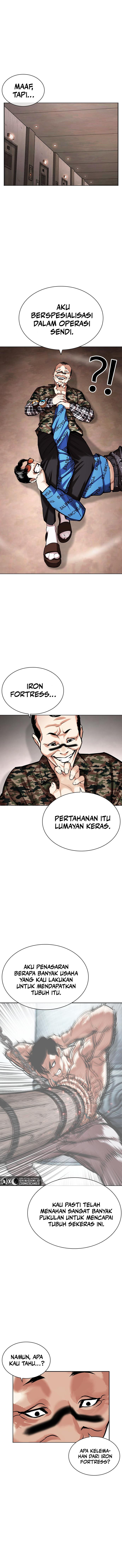 Lookism Chapter 456 halaman 1