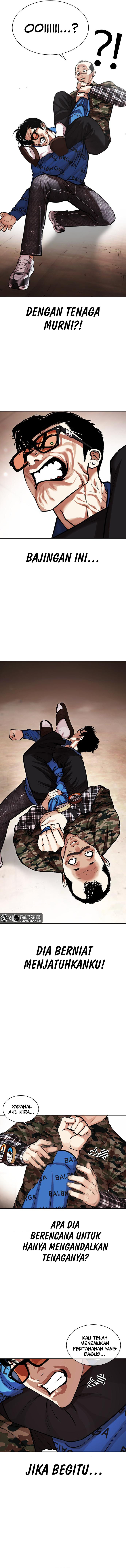 Lookism Chapter 456 halaman 3