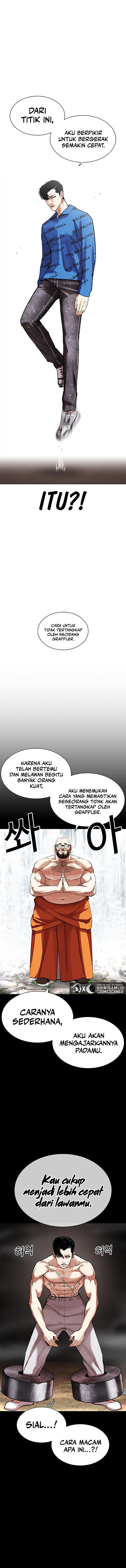 Lookism Chapter 456 halaman 13
