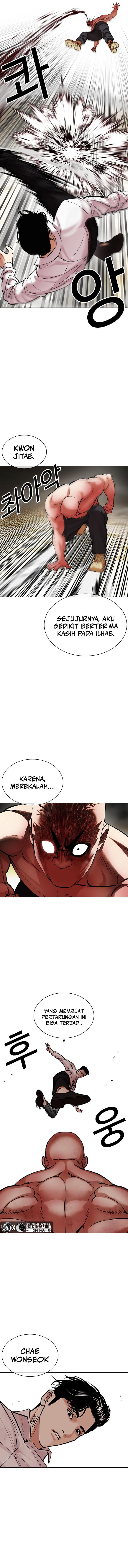 Lookism Chapter 457 halaman 5