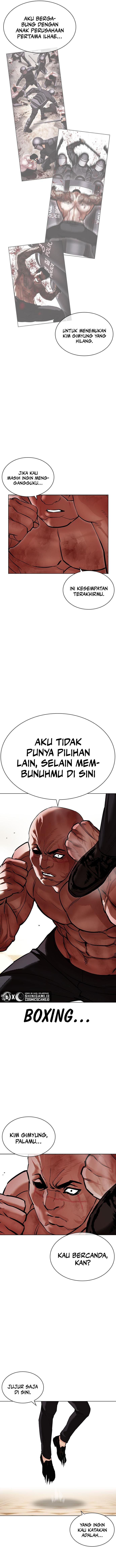 Lookism Chapter 457 halaman 6