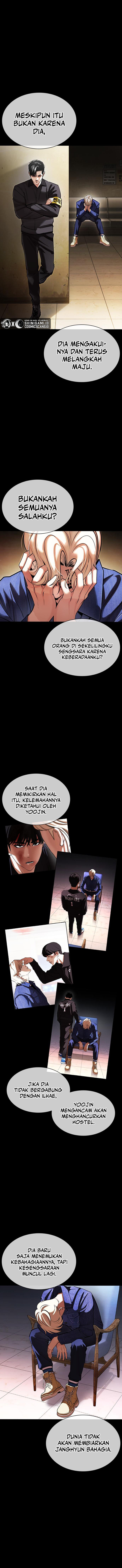 Lookism Chapter 457 halaman 15
