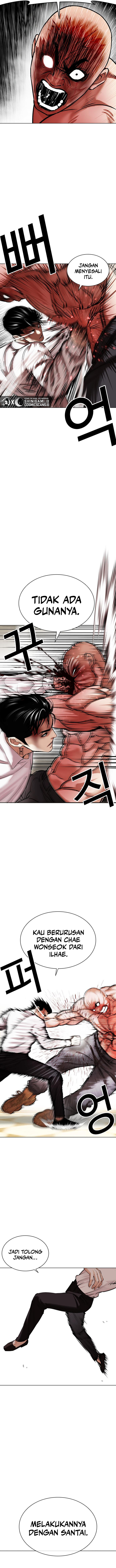 Lookism Chapter 457 halaman 4