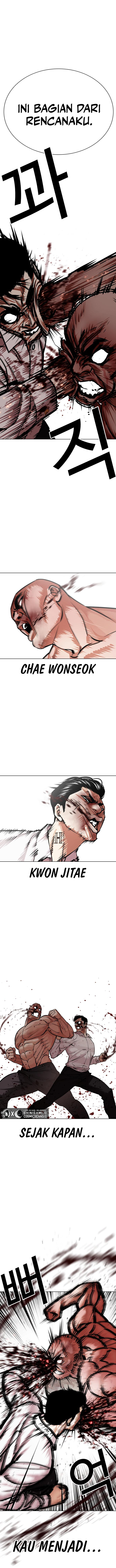 Lookism Chapter 457 halaman 1
