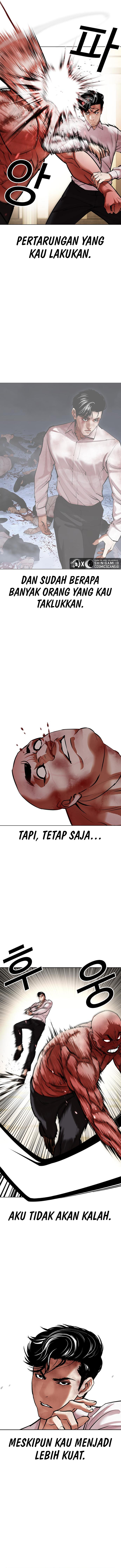 Lookism Chapter 457 halaman 9
