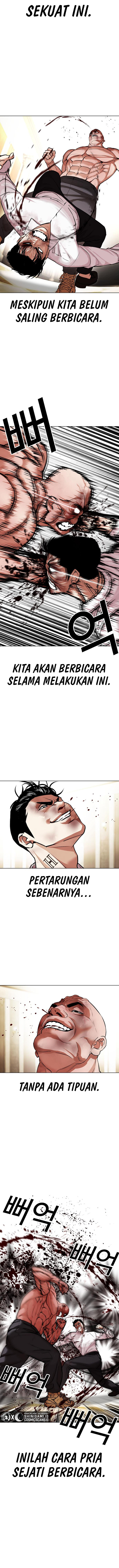 Lookism Chapter 457 halaman 2