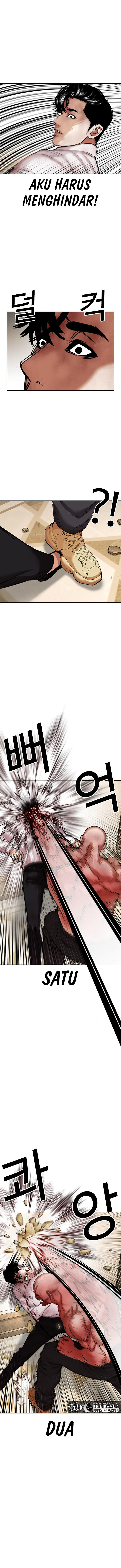 Lookism Chapter 457 halaman 11
