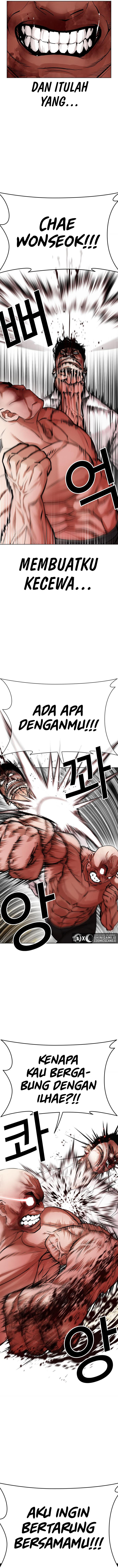 Lookism Chapter 457 halaman 3