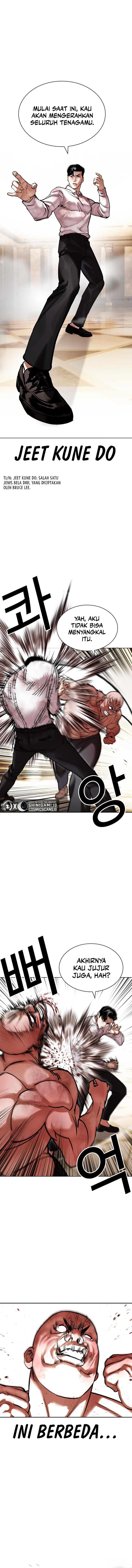 Lookism Chapter 457 halaman 7