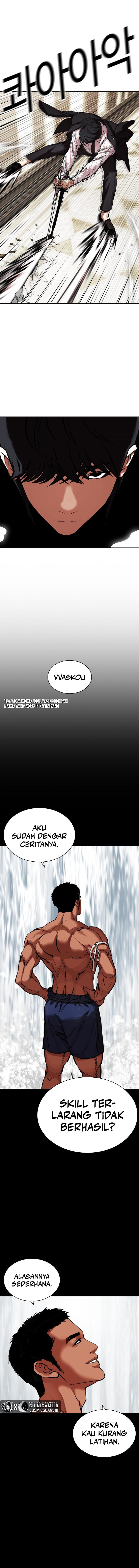 Lookism Chapter 458 halaman 17