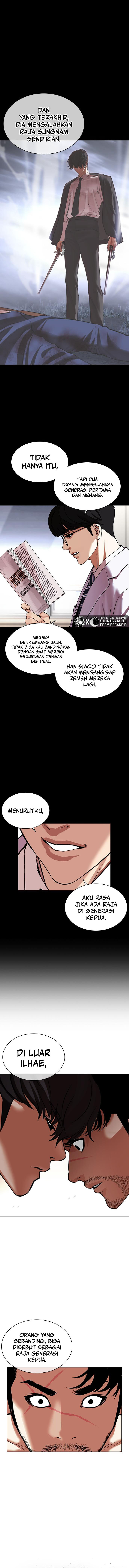 Lookism Chapter 458 halaman 22