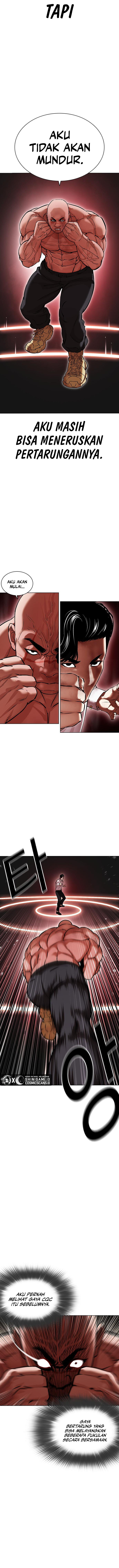 Lookism Chapter 458 halaman 2
