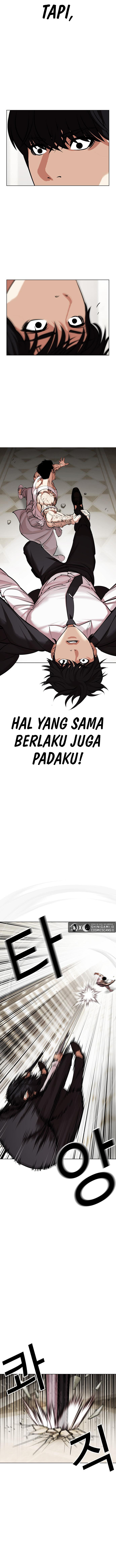 Lookism Chapter 458 halaman 16