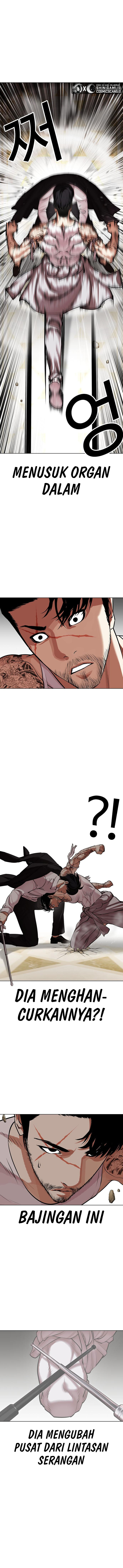 Lookism Chapter 458 halaman 19
