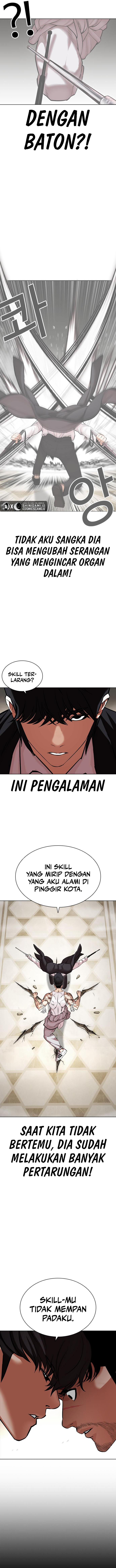 Lookism Chapter 458 halaman 20