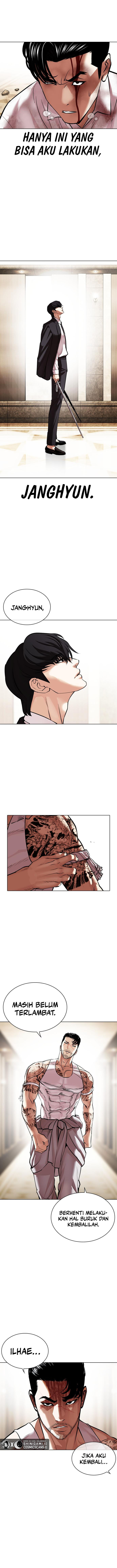 Lookism Chapter 458 halaman 11