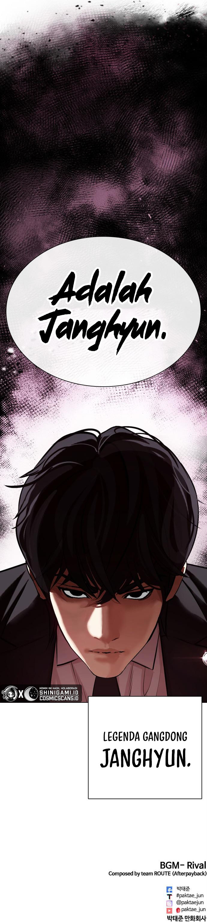 Lookism Chapter 458 halaman 23