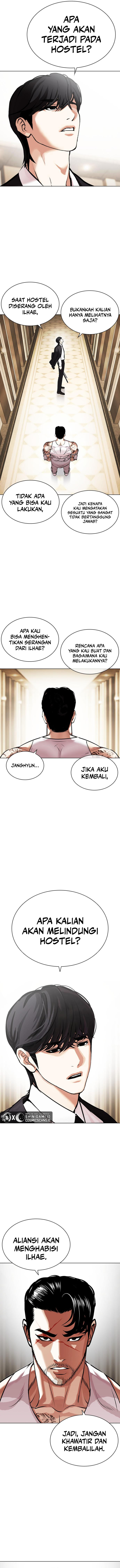 Lookism Chapter 458 halaman 12