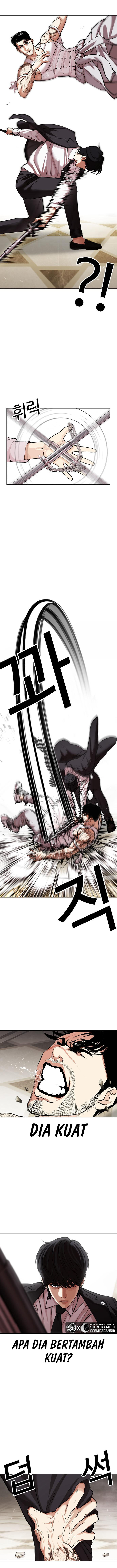 Lookism Chapter 458 halaman 15