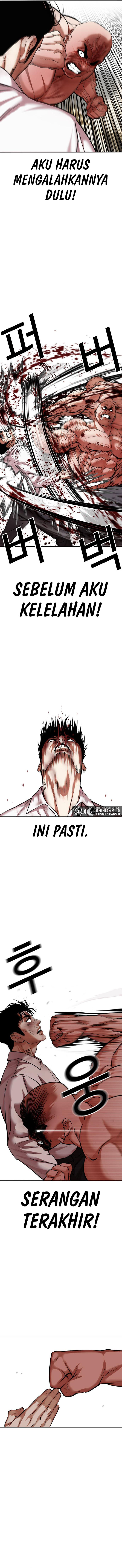 Lookism Chapter 458 halaman 3