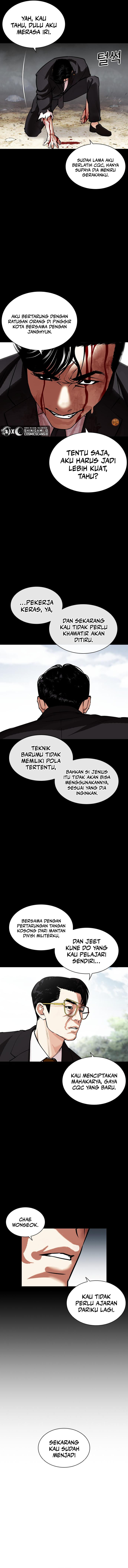 Lookism Chapter 458 halaman 7