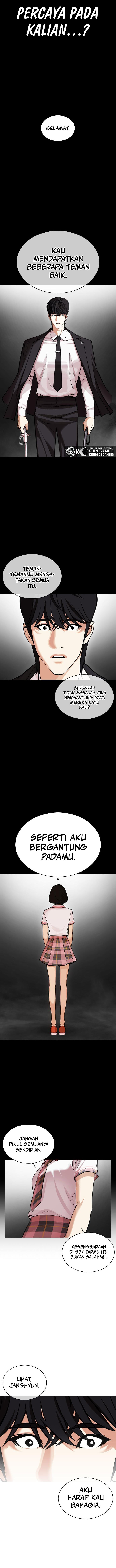 Lookism Chapter 459 halaman 23